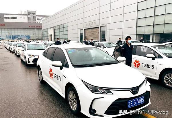 网约车司机藏了哪些暴富秘诀,网约车司机抢单成功