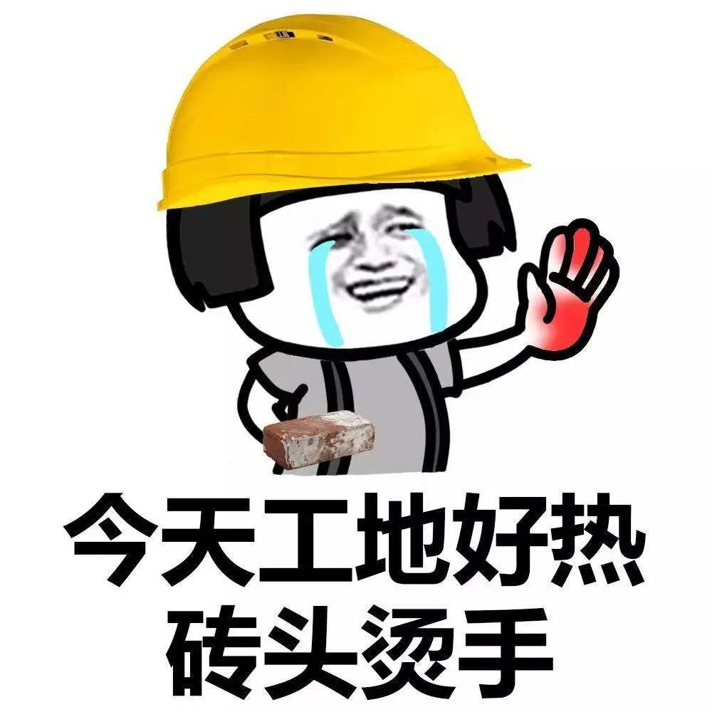 为什么想走的人可以走得那么干脆,为什么走捷径的人反而过得好