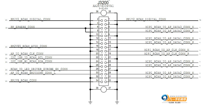 苹果手机照相抖动维修,苹果0.5倍广角拍照模糊维修价格