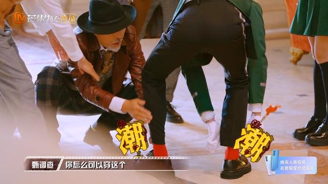 停播六年的国综,每次开播都被唱衰的综艺