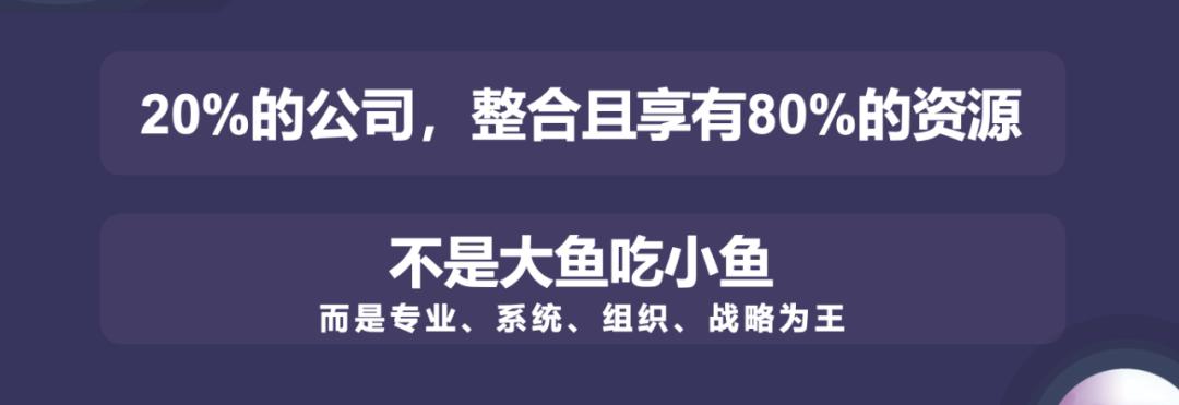 一个年营收3亿微商创始人的前世今生