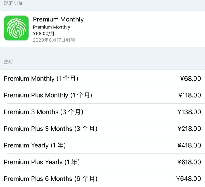 练吉他尤克里里软件,电子琴和钢琴尤克里里入门教程