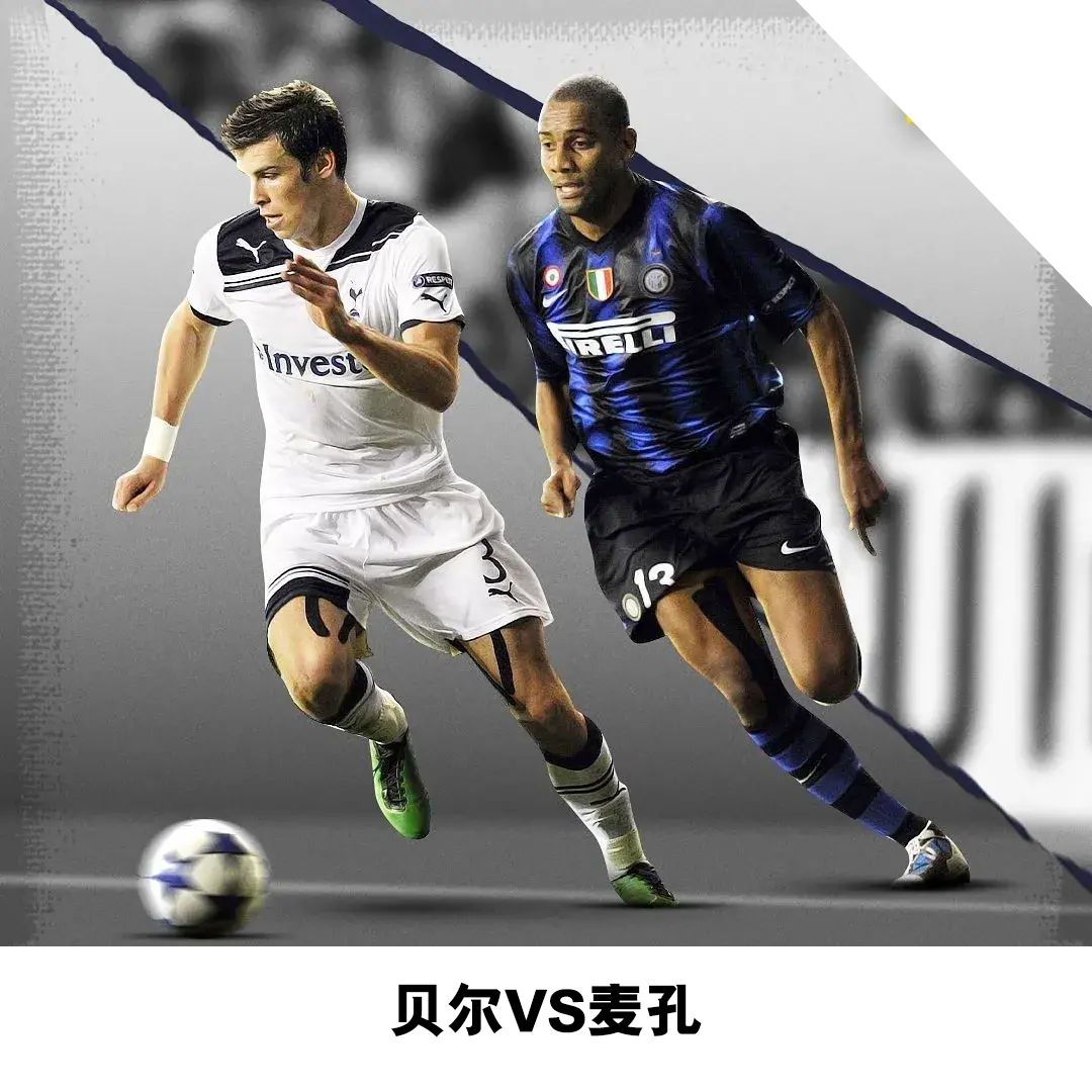 麦孔攻破巴萨球门,足坛名场面温格