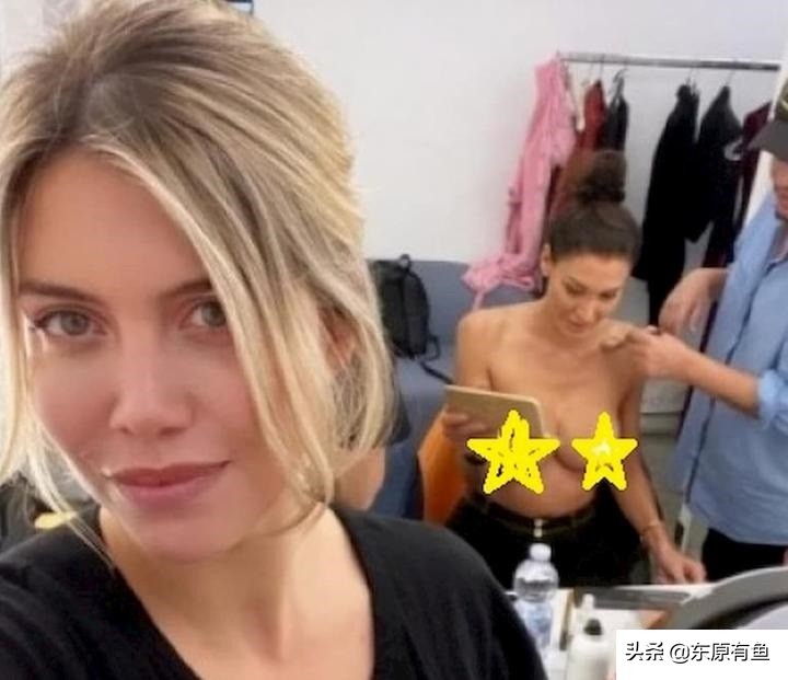 又惹事了，巴黎圣日耳曼前锋的妻子旺达Ins误传女嘉宾上半身裸照