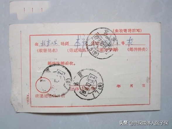 法律法规对邮政有什么规定,法律有要求快递必须上门吗