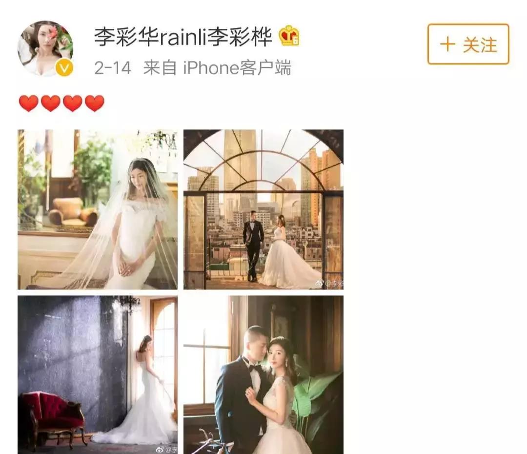 艾莉年轻照片,艾莉最恨的人是谁