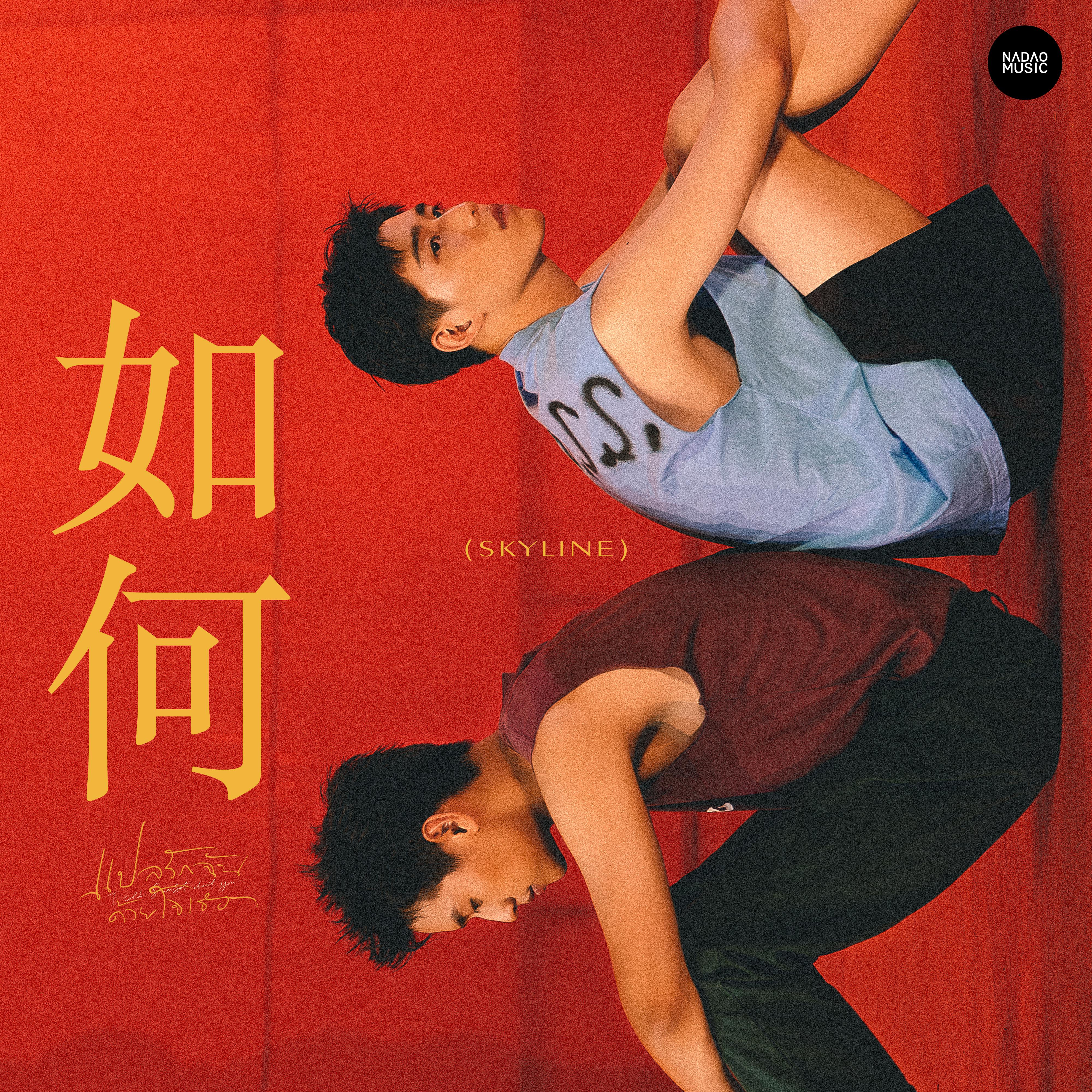 豆瓣评分9.9神剧终于回归,豆瓣9.6超神纪录