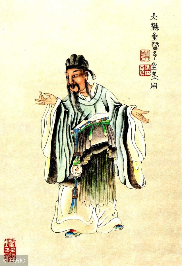 金圣叹版水浒传在线阅读,金圣叹评说水浒传在线阅读