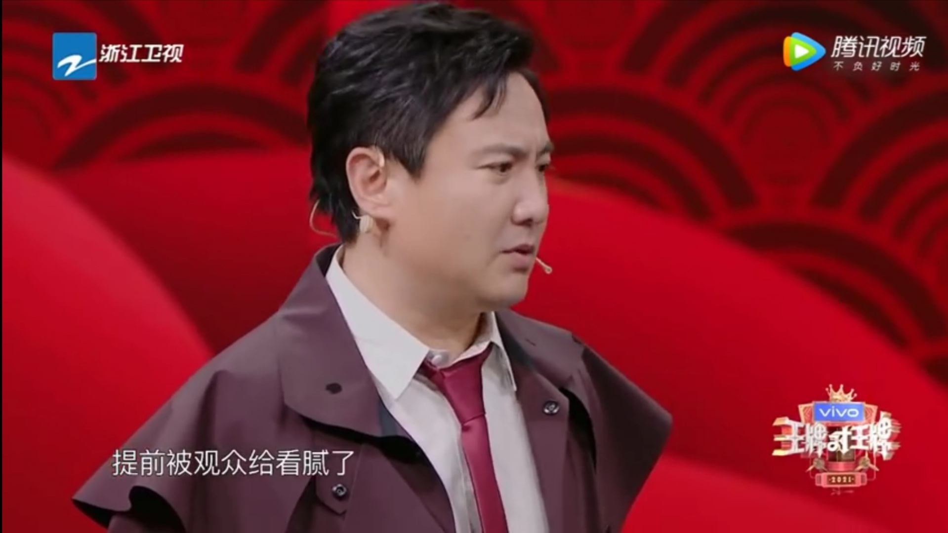 沈腾老婆评论区不堪入目，被骂拆伙沈马内涵马丽，cp粉清醒点吧