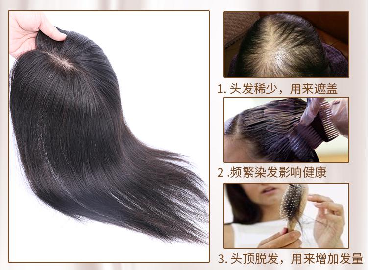 被中国市场冷落的假发,是非洲的刚需,有“黑黄金”之称