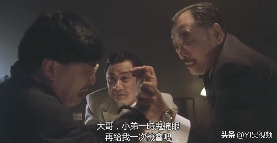 张学友经典喜剧，许冠英搞笑担当，头顶*裤内**斗僵尸《猛鬼差馆》