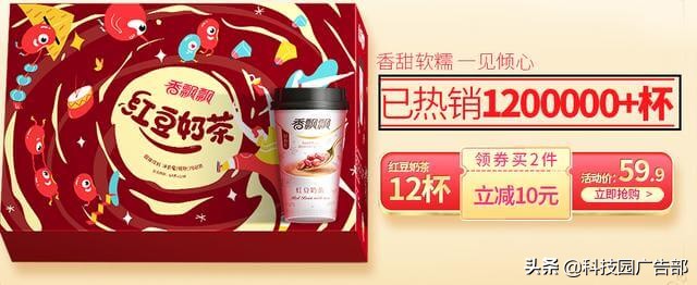 写产品详情页文案需要几天,产品详情页文案核心内容是什么