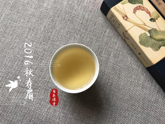 怎样才能煮出老白茶的香气,为什么老白茶会有一点红茶味