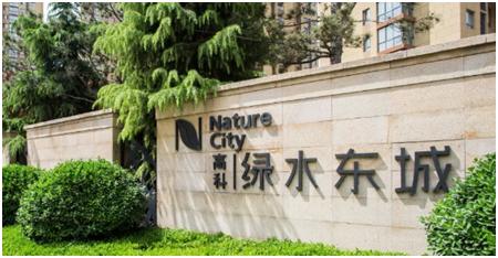 西安最新楼盘30万首付推荐一下,西安刚需两居楼盘推荐