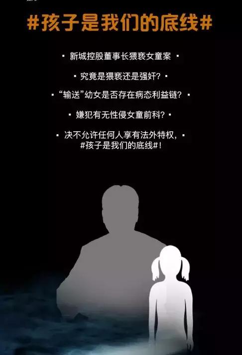 韩国改变法律的电影,公正社会电影韩国