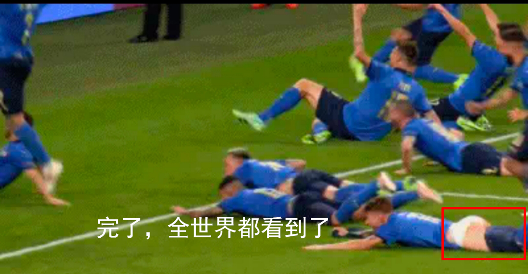 绝活!英格兰鬼来之笔萨卡背大锅!因莫比莱丢大人博努奇致敬C罗