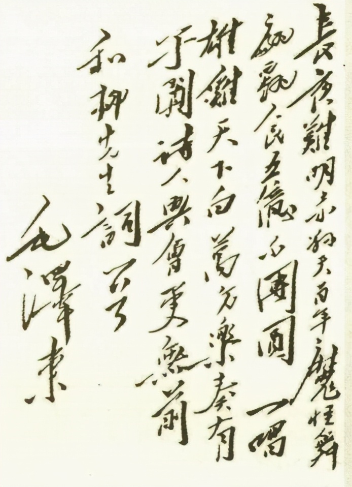 库尔班：想骑驴看望主席，临终遗训：从军报国，重孙女成航母女兵