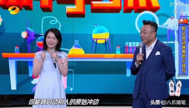 王一博蕉内发布会,太平鸟18年王一博