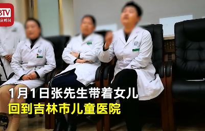 医生误开癫痫药怎么赔偿,误开癫痫药给小女孩