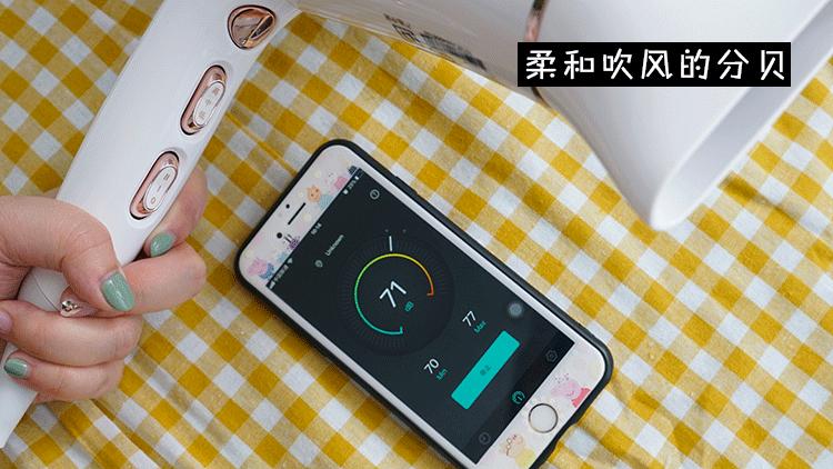 t3羽量,t3羽量吹风机