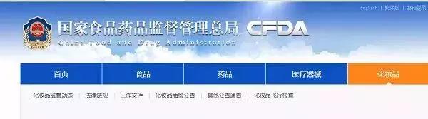 酵素到底是什么意思,酵素是什么意思呀