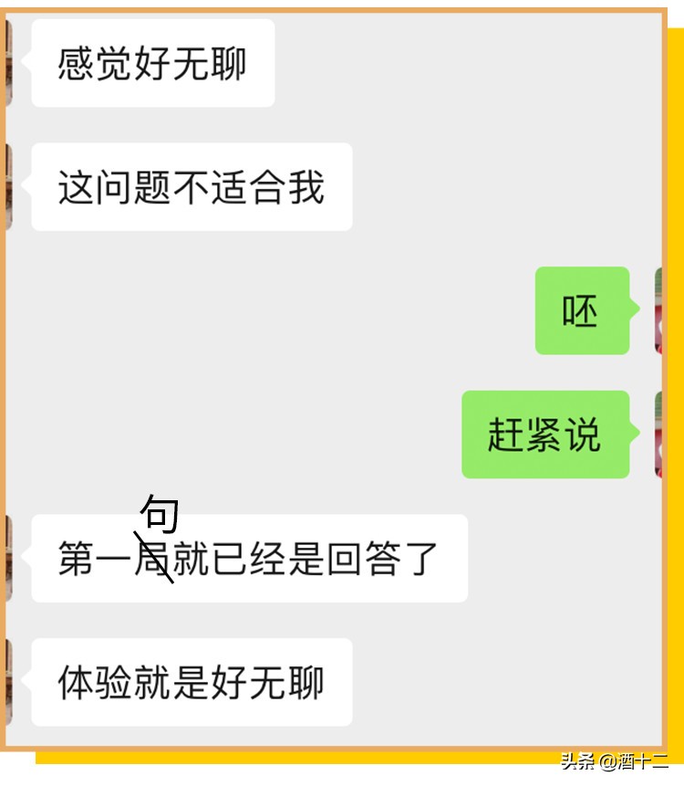 十九岁第一次喝酒,19岁第一次去酒吧要注意什么