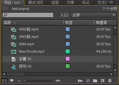 零基础教新手如何做短视频,从零开始手把手教你做视频