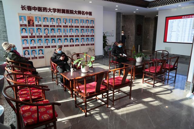 长春国医馆王檀专家挂号,长春国医馆王檀