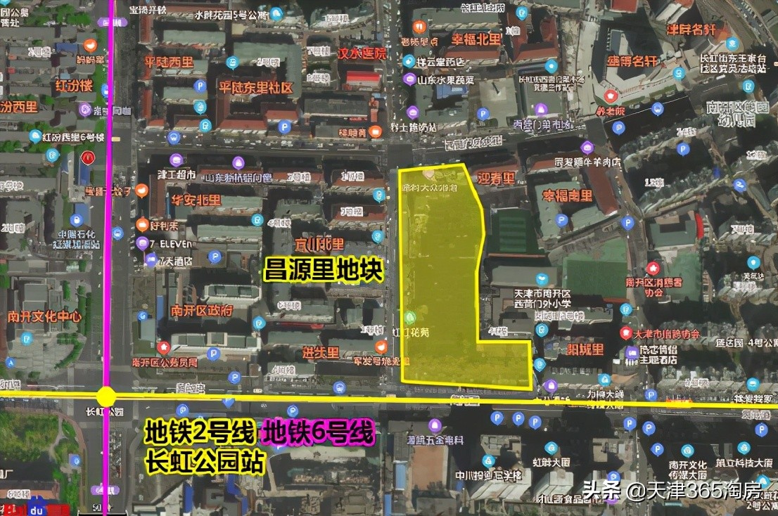天津第三批土地出让有哪些,天津第四批土地出让