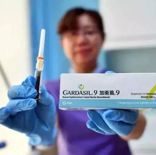惠州hpv疫苗九价,九价hpv疫苗一针难求