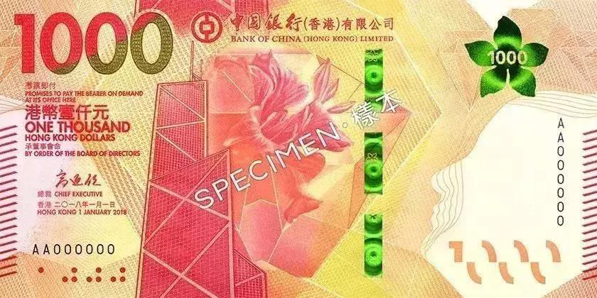 鏂扮増娓竵鍦ㄩ娓兘鐢ㄥ悧,鏂扮増棣欐腐娓竵鍙互鍦ㄩ娓娇鐢ㄥ悧