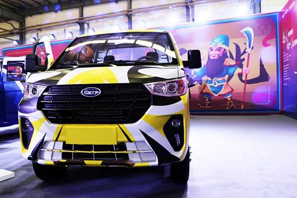 车身长5.8米的轿车,奇瑞开瑞x6小微卡