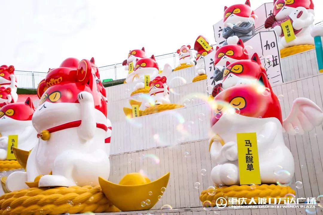 聊城万达广场抖音挑战赛,万达广场抖音比赛