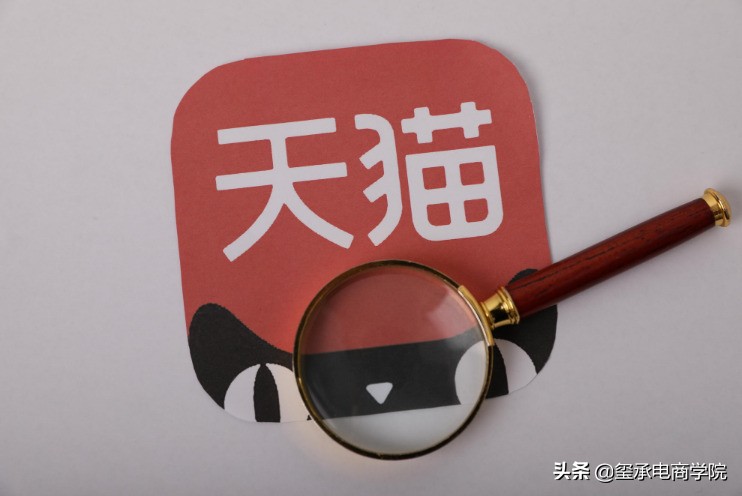 天猫受疫情影响发货延迟怎么设置,天猫缺货受疫情影响