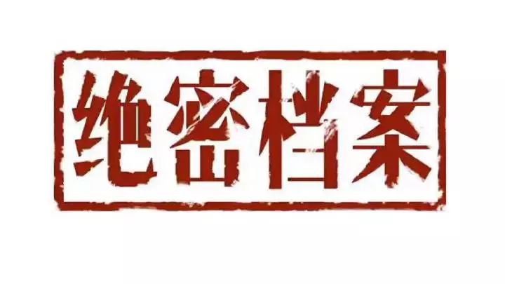 18禁！！！潘多拉魔盒