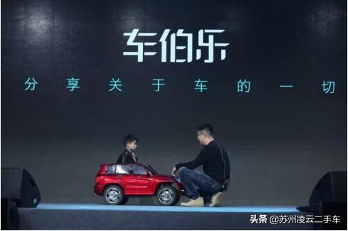 优信二手车盈利模式,优信二手车买二手车靠谱吗