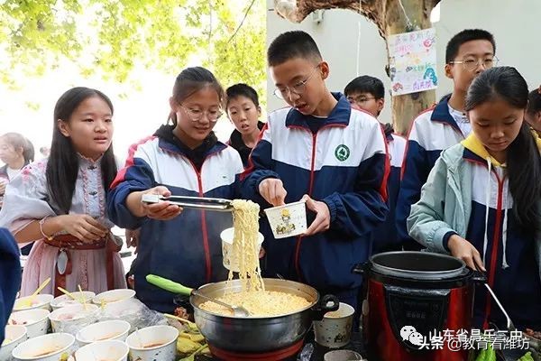 昌乐二中第十五届体育美食节开幕,昌乐二中十六届体育美食节