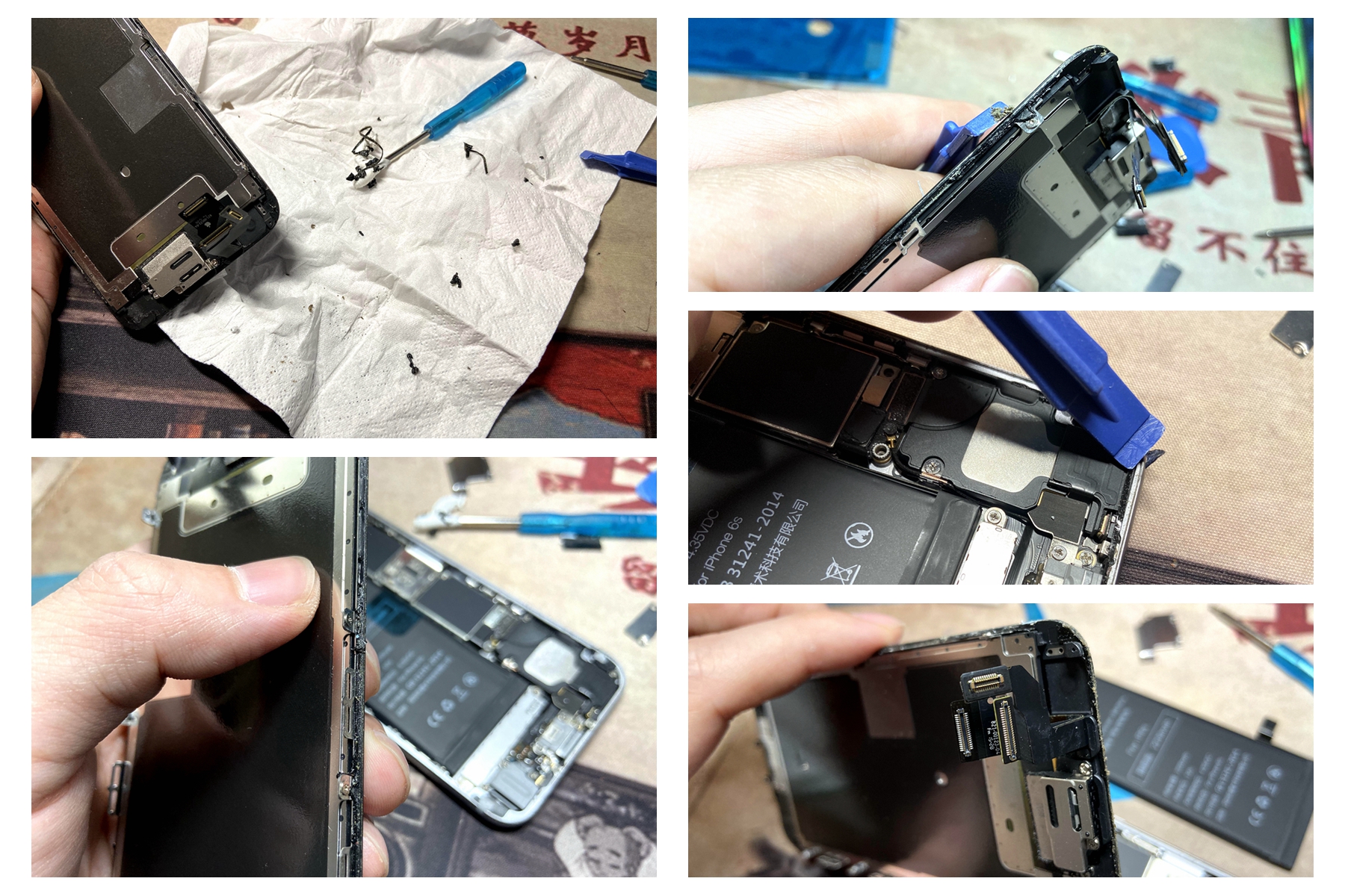 今天给2年717次电池循环次数的苹果6s动了个手术,纯干货多细节）