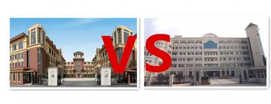 辅仁大学和辅仁中学,辅仁与外国语对比