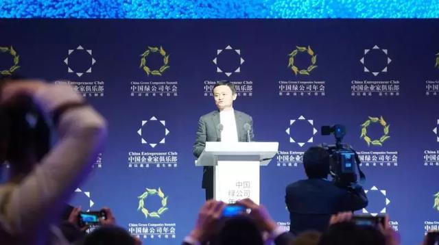 马云吃烧烤视频完整版,马云兑现火锅之约支付宝