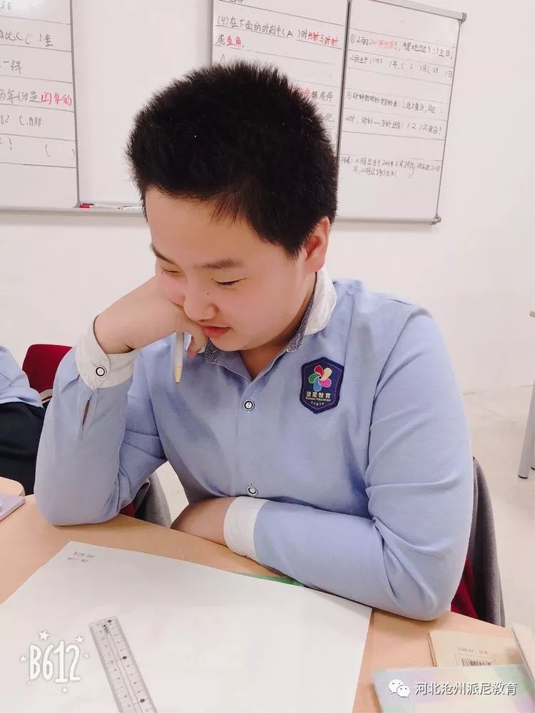 手抄报之魔力英语