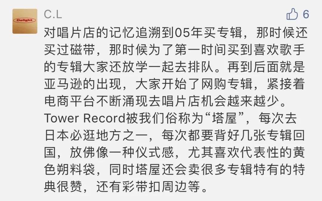 好声音开场2018第一期,好声音第三季周传雄视频