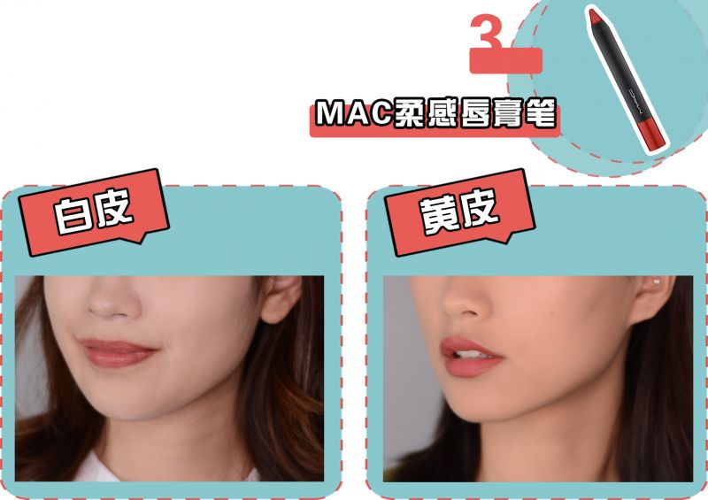 适合素颜涂的口红集合,涂完一整支口红