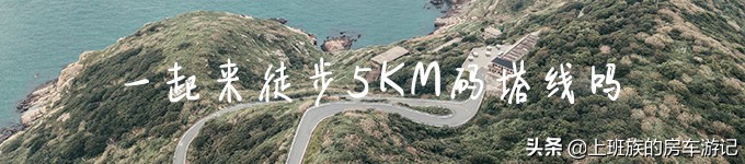 花鸟岛超详细旅游攻略,花鸟岛海岛旅行