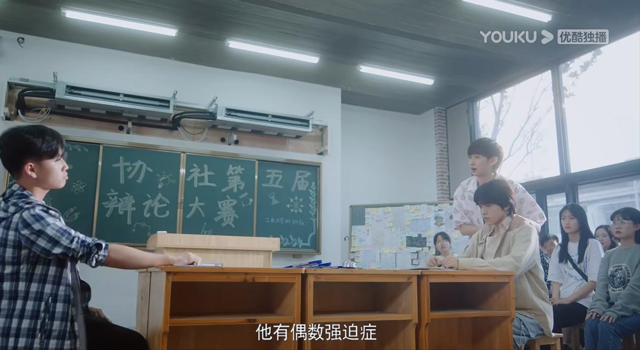 推剧!一口气肝完十集,这部剧真的又尬又上头