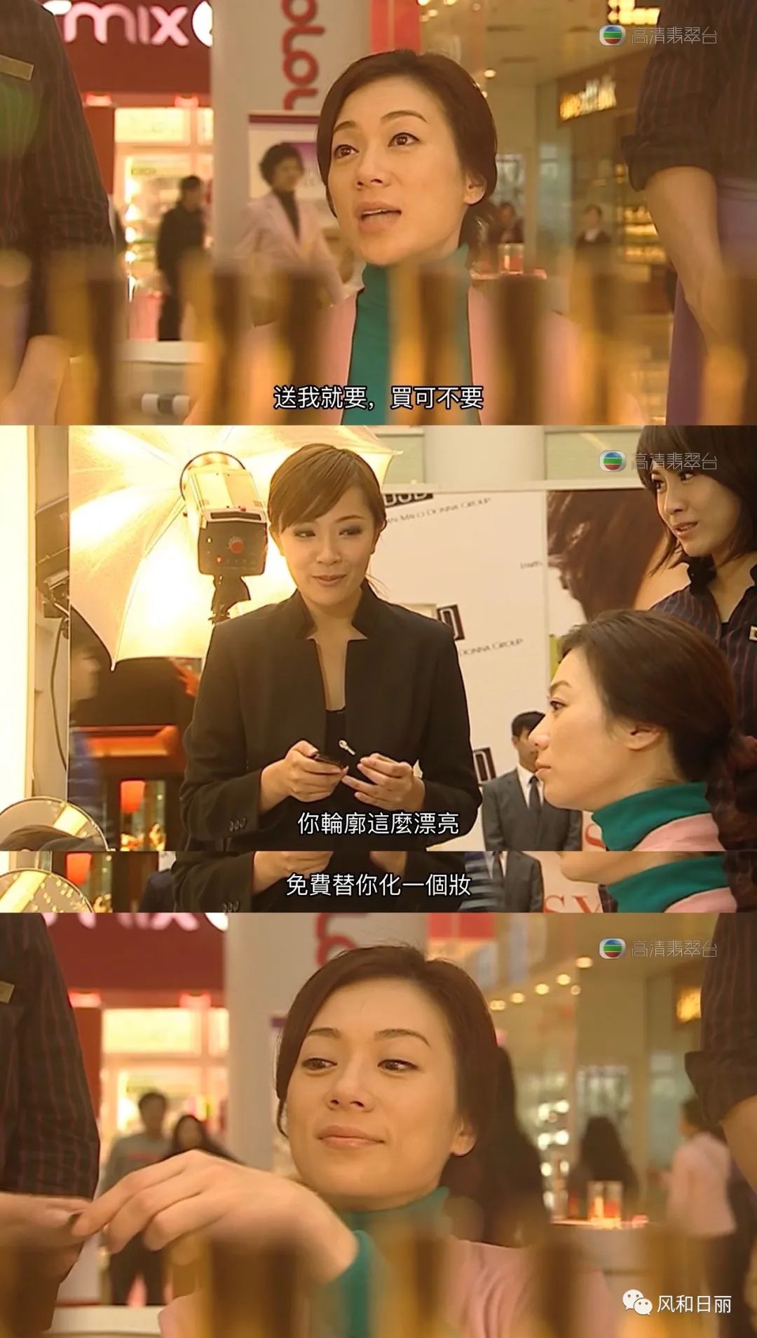 柜哥柜姐什么体验,柜哥与柜姐是什么意思