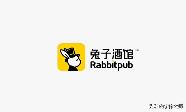 标志设计60种,53logo