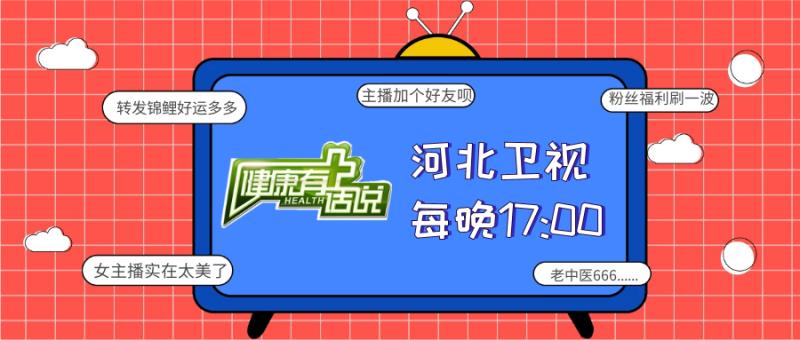 本来是易孕体质现在想怀又怀不上,为什么会有人是易孕体质