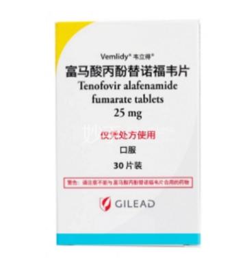 2019乙型肝炎新药韦立得,2020乙肝医保新药韦立得药多少钱