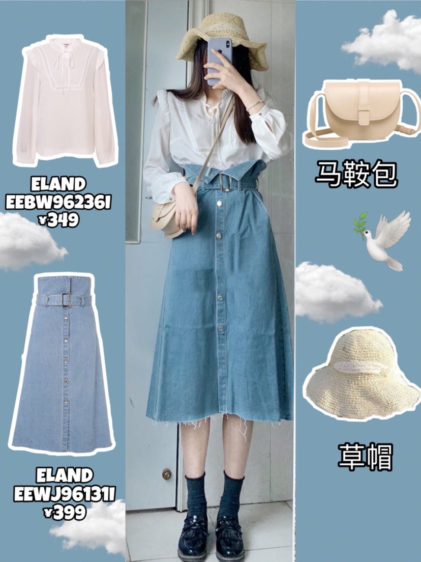 eland褐色外套怎么穿,eland春季新款